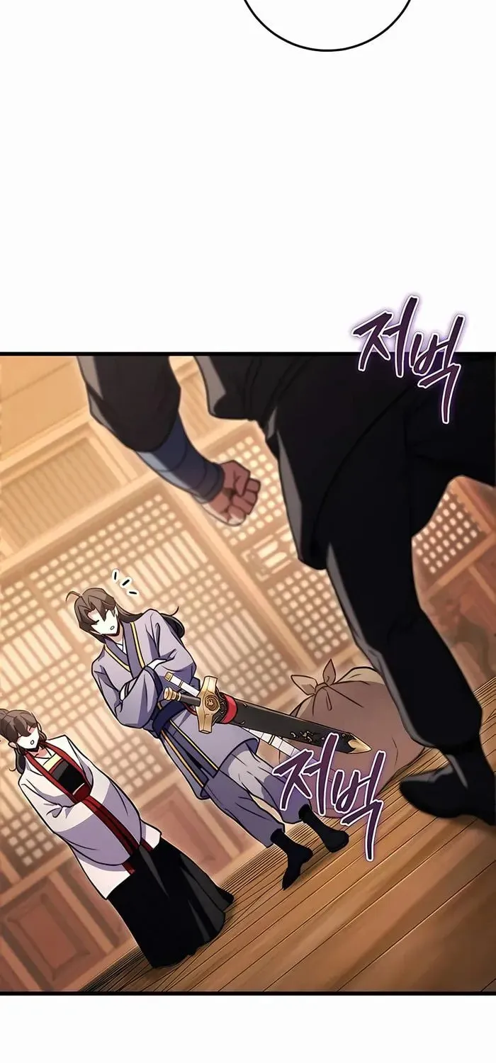 Taitei no Ken Chapter 22 page 28 - 