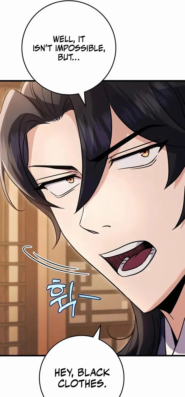 Taitei no Ken Chapter 22 page 33 - 