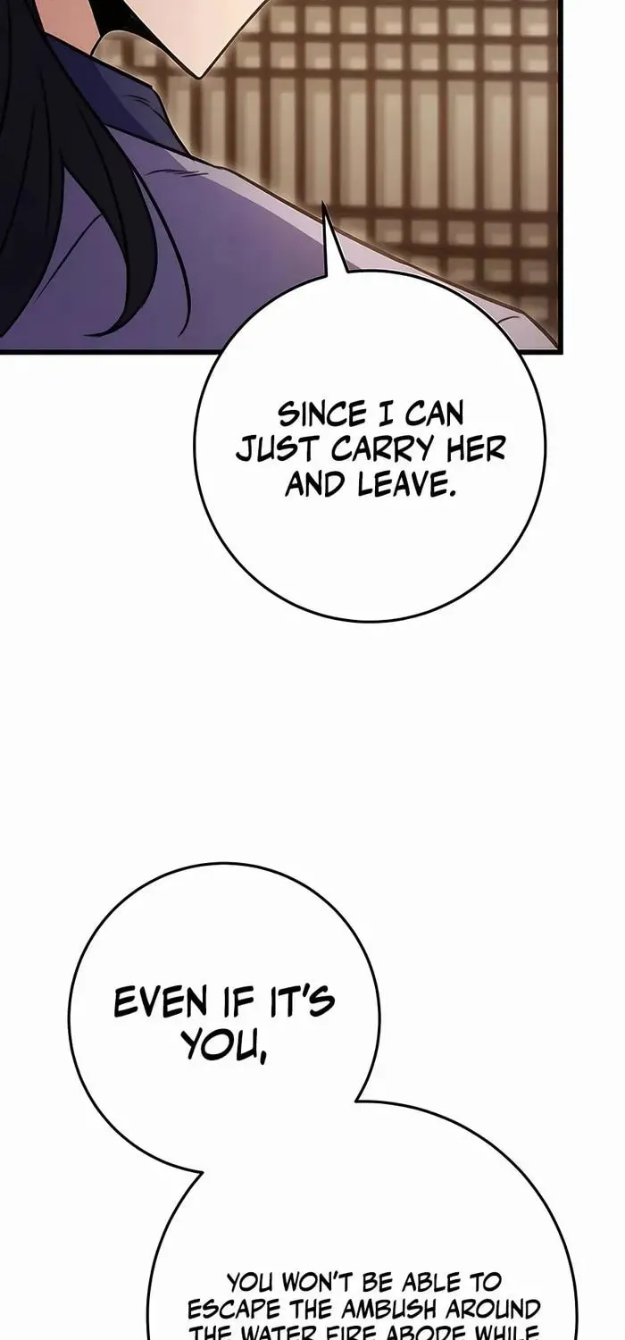 Taitei no Ken Chapter 22 page 42 - 