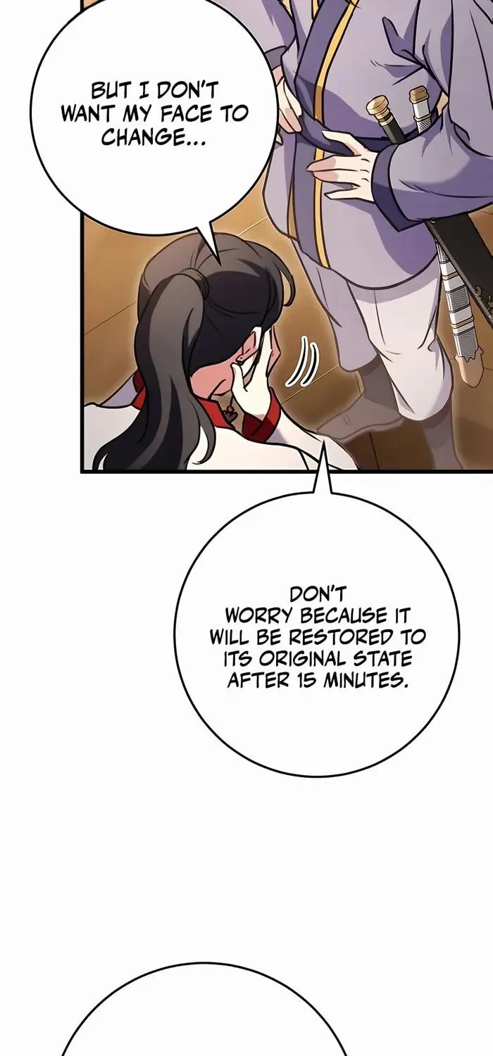 Taitei no Ken Chapter 22 page 63 - 