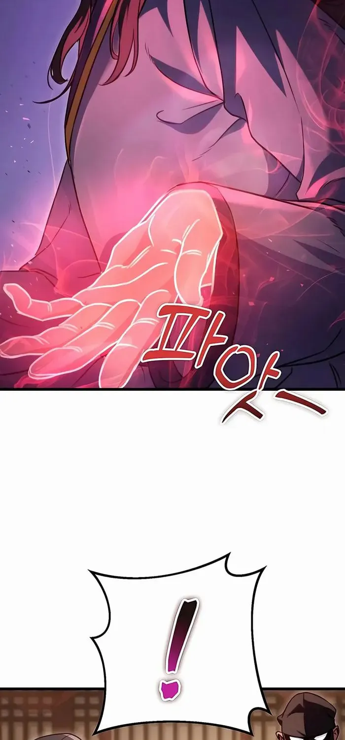 Taitei no Ken Chapter 22 page 80 - 