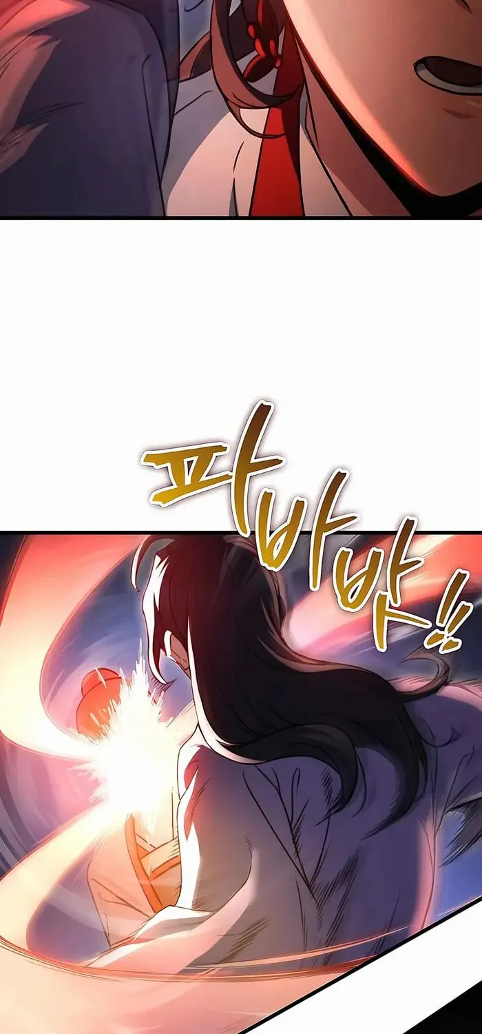 Taitei no Ken Chapter 22 page 82 - 