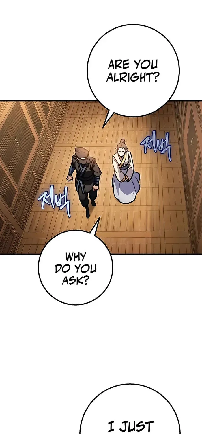 Taitei no Ken Chapter 23 page 1 - 