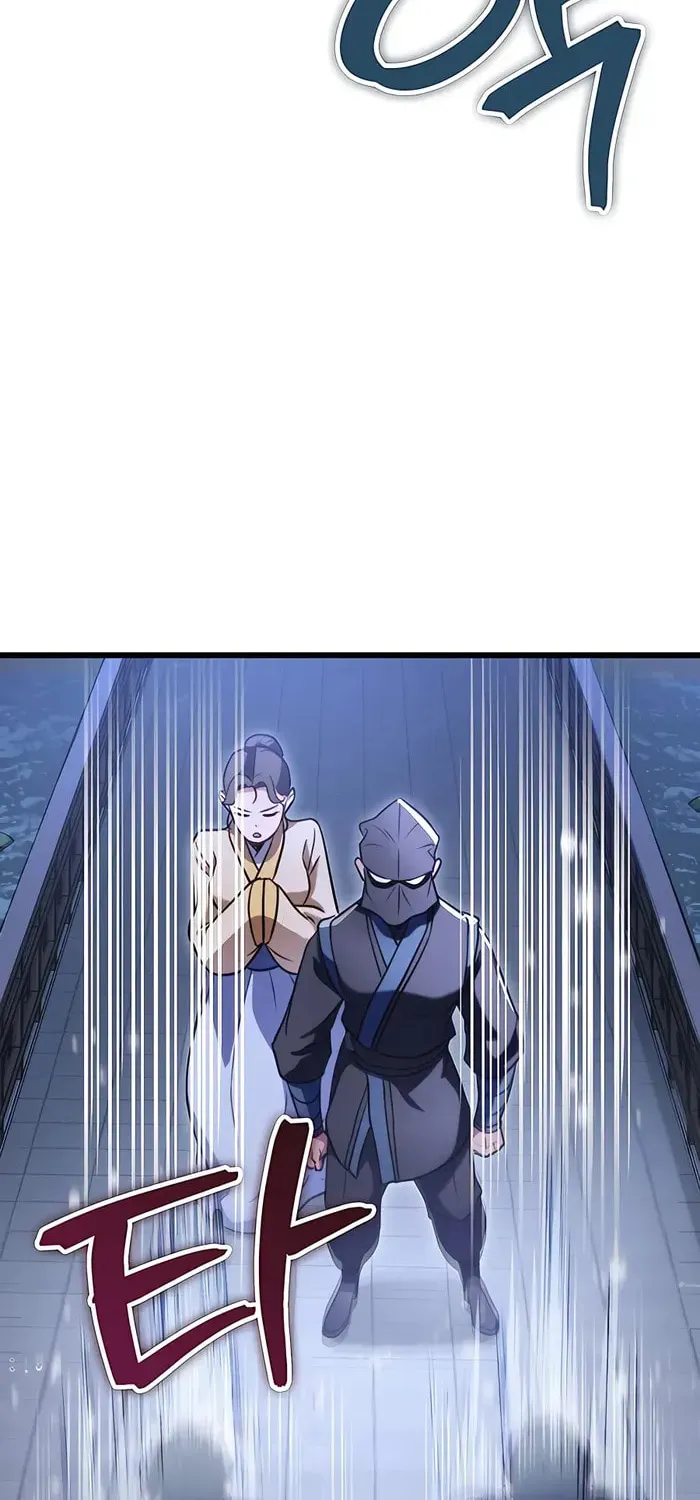 Taitei no Ken Chapter 23 page 11 - 