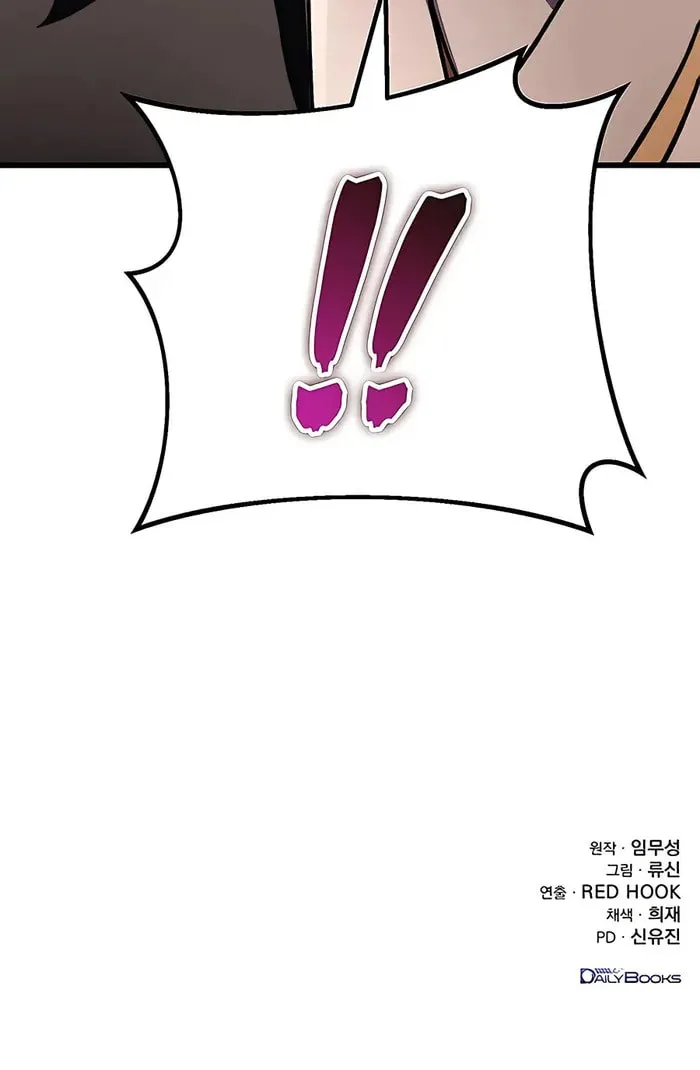 Taitei no Ken Chapter 23 page 102 - 