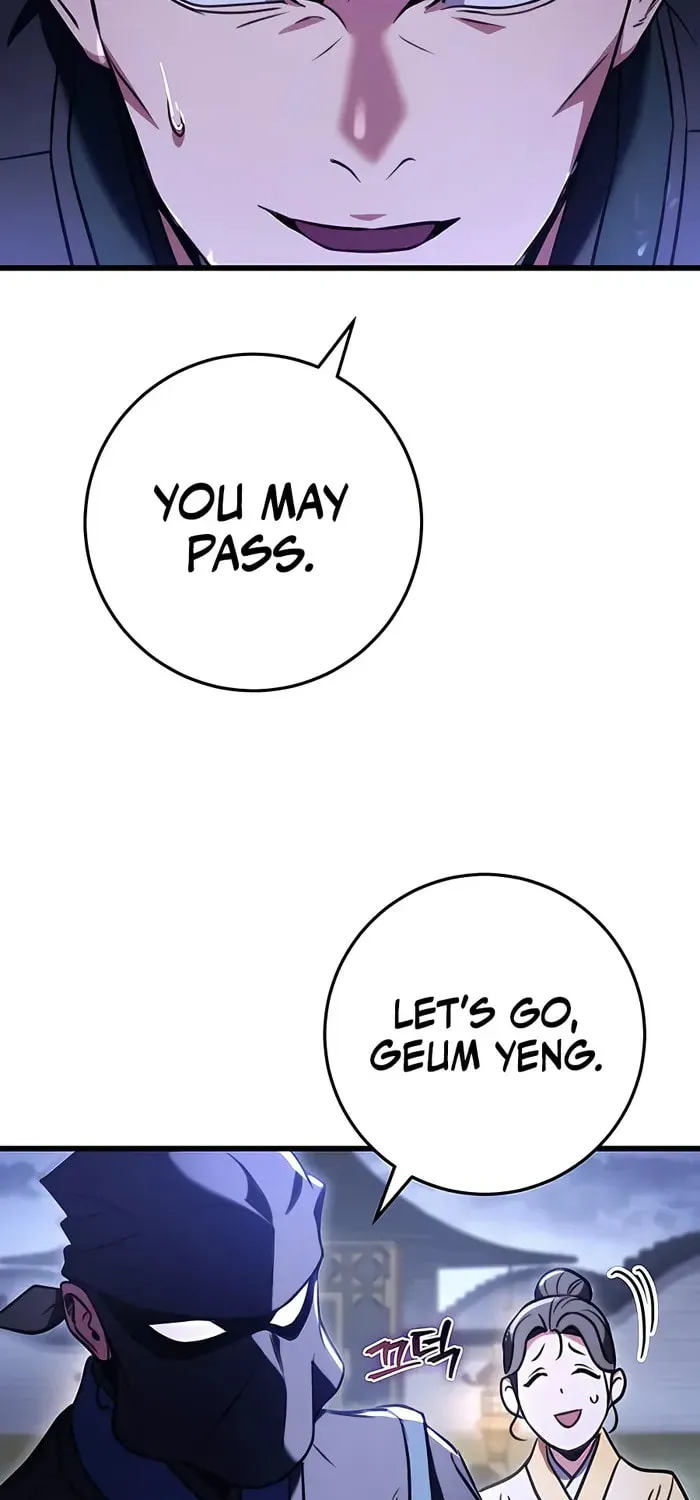 Taitei no Ken Chapter 23 page 17 - 