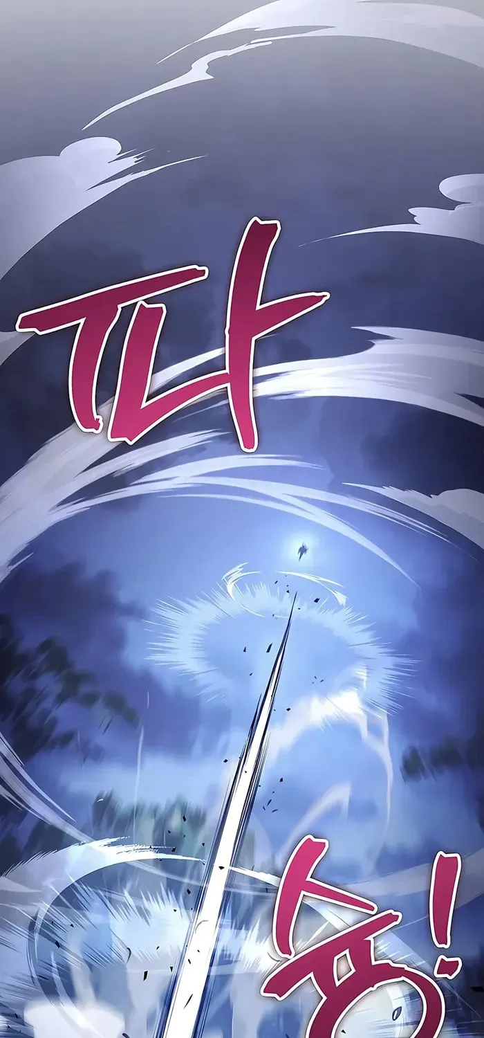 Taitei no Ken Chapter 23 page 27 - 