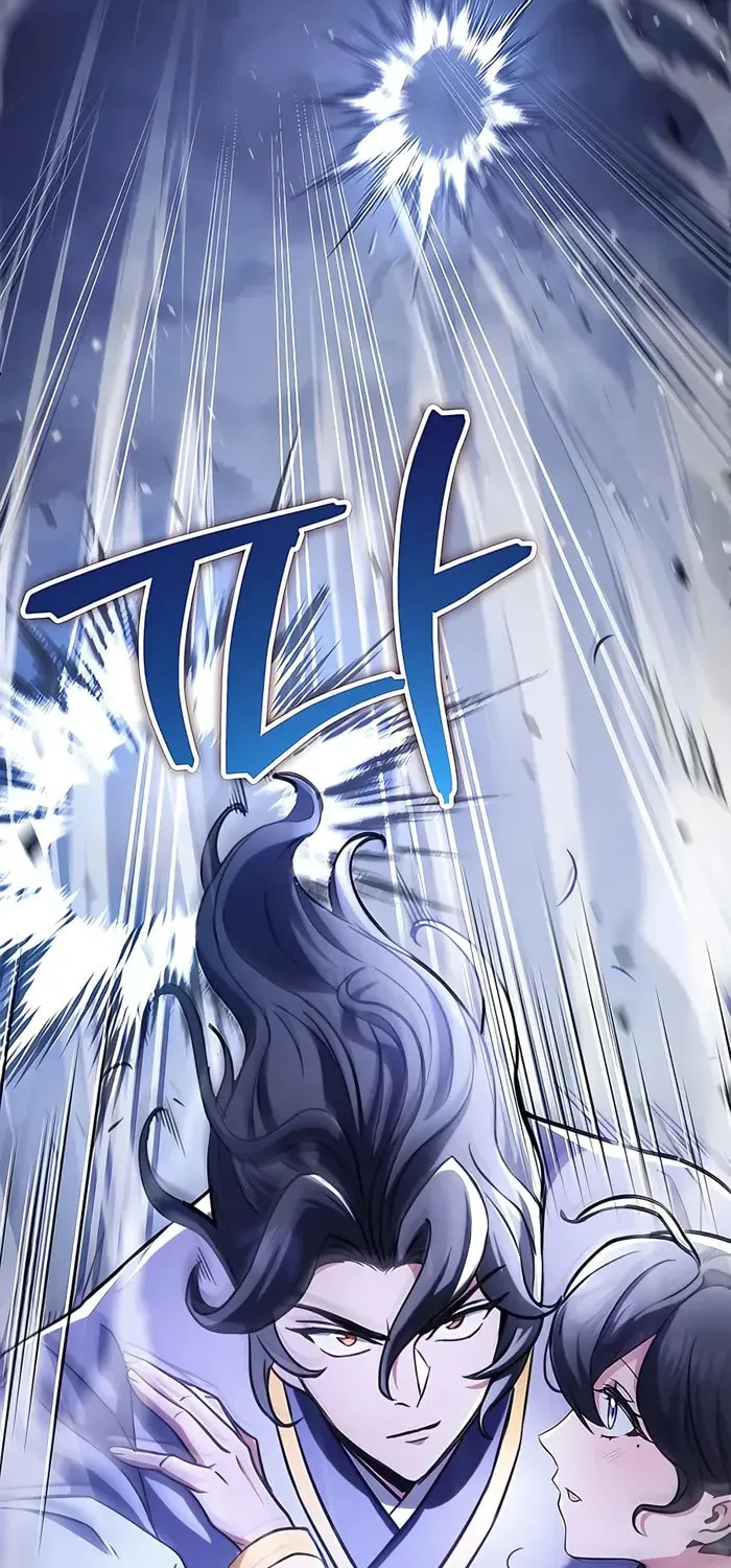 Taitei no Ken Chapter 23 page 33 - 