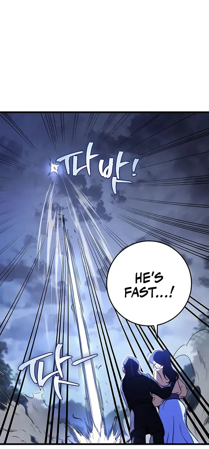 Taitei no Ken Chapter 23 page 56 - 
