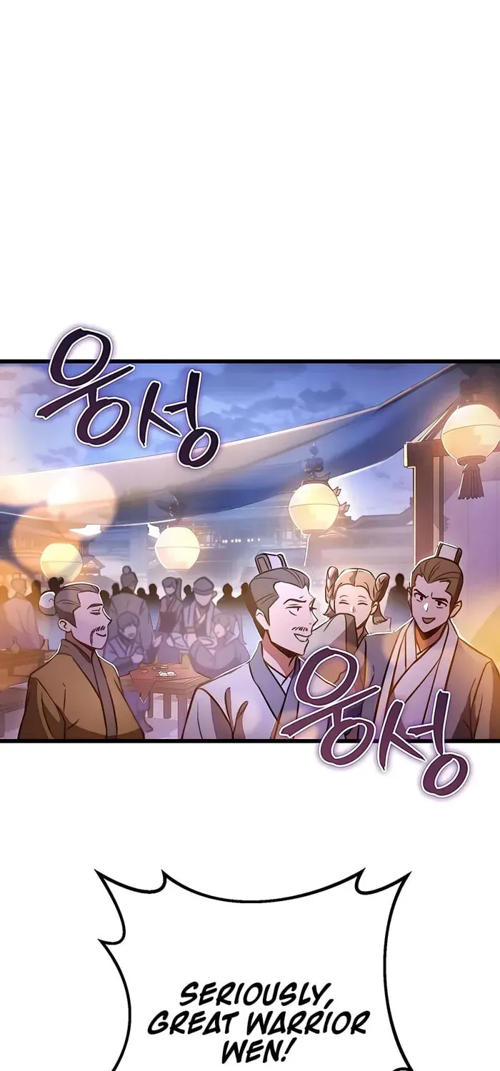 Taitei no Ken Chapter 23 page 59 - 
