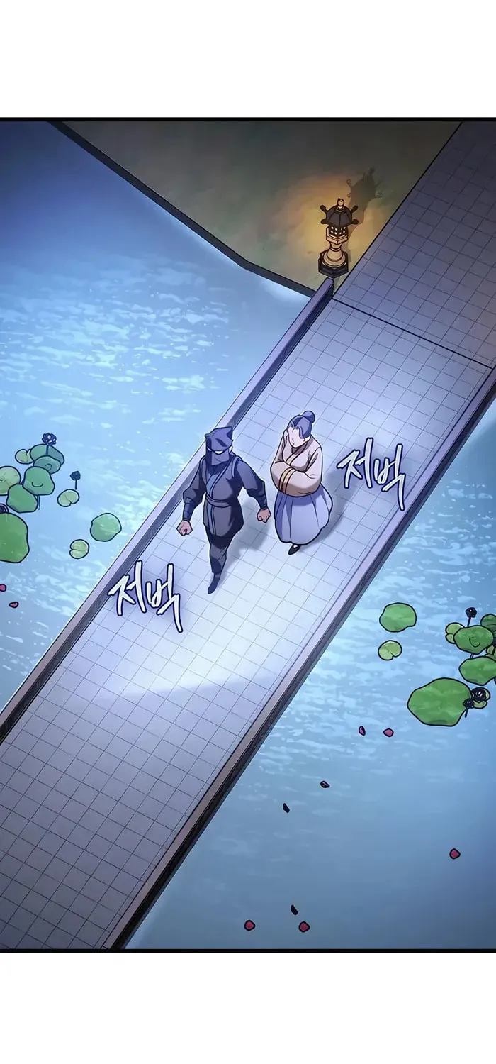 Taitei no Ken Chapter 23 page 8 - 