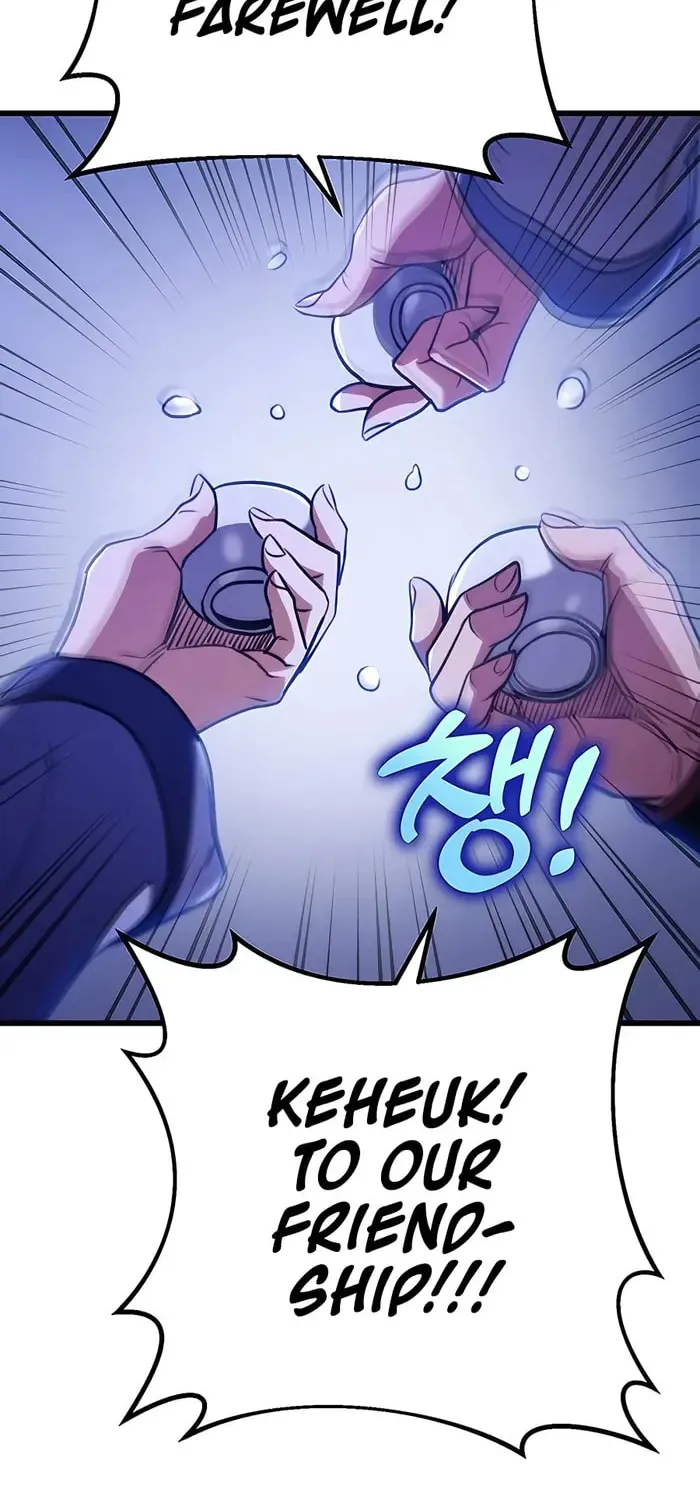 Taitei no Ken Chapter 23 page 83 - 
