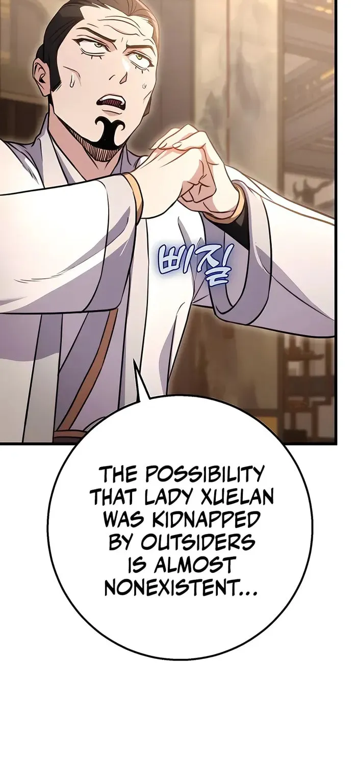 Taitei no Ken Chapter 23 page 89 - 