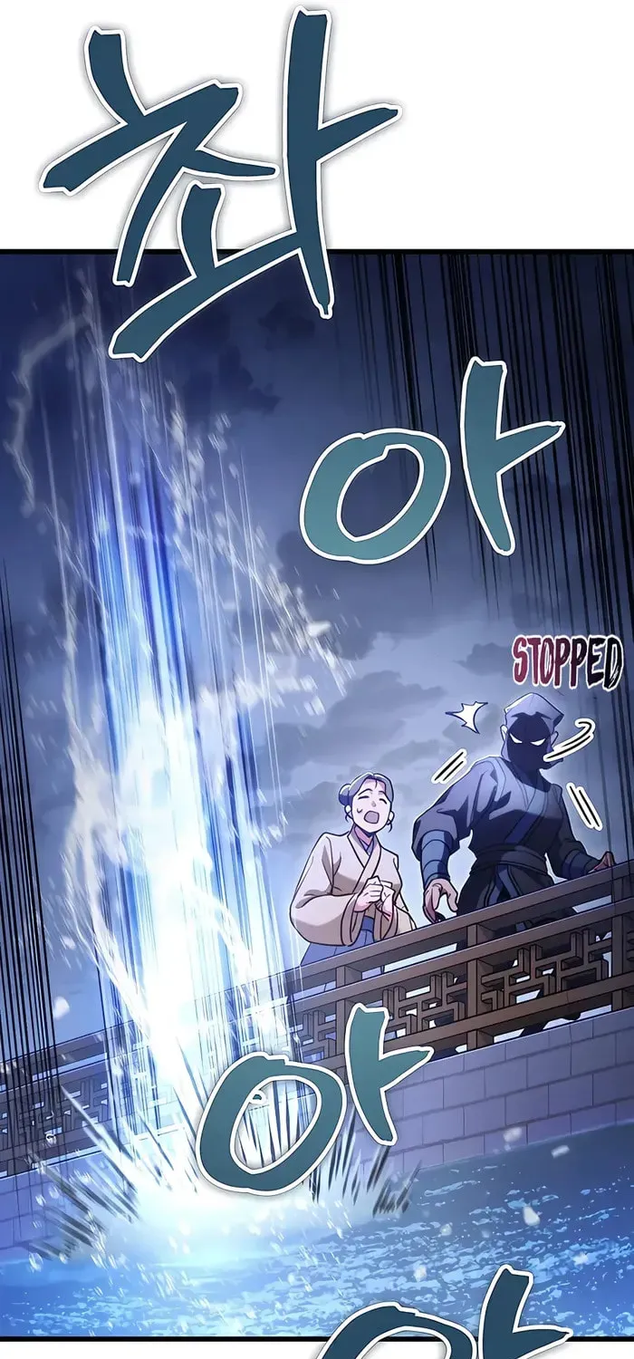 Taitei no Ken Chapter 23 page 10 - 