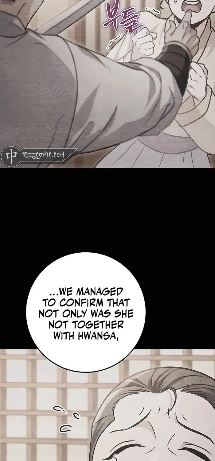 Taitei no Ken Chapter 23 page 97 - 