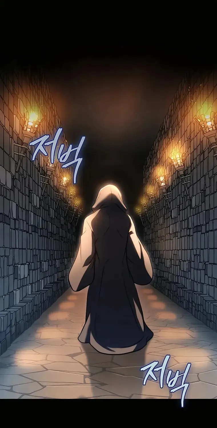 Taitei no Ken Chapter 24 page 13 - 