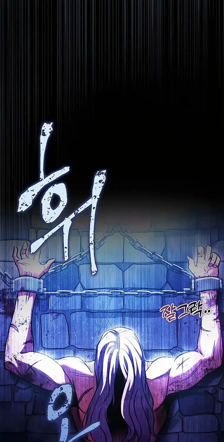 Taitei no Ken Chapter 24 page 22 - 