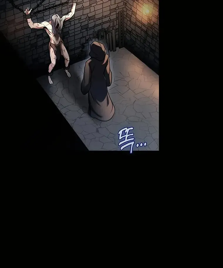 Taitei no Ken Chapter 24 page 24 - 