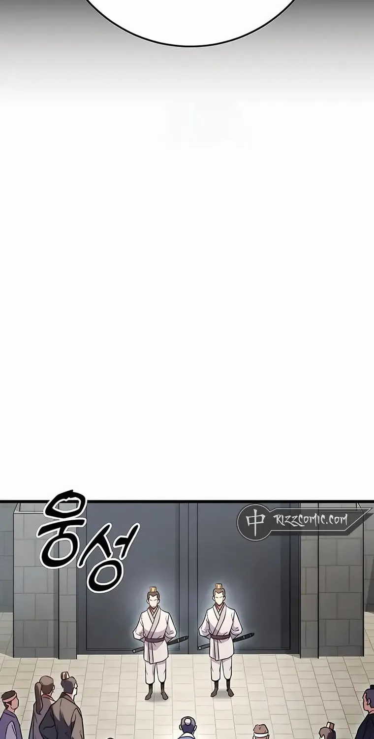 Taitei no Ken Chapter 24 page 52 - 