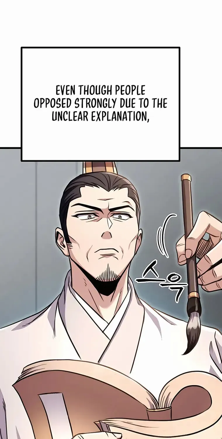 Taitei no Ken Chapter 24 page 58 - 