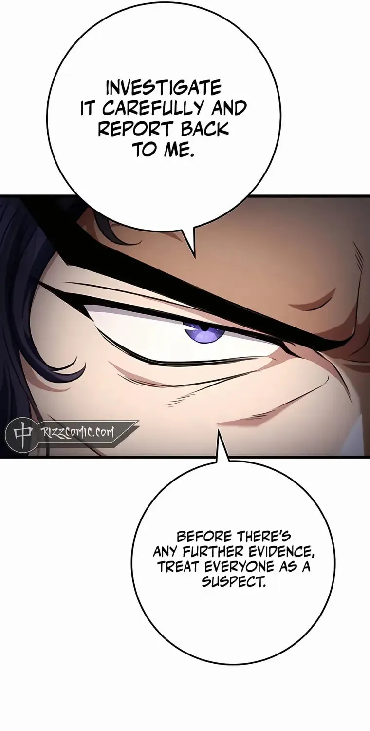 Taitei no Ken Chapter 24 page 7 - 