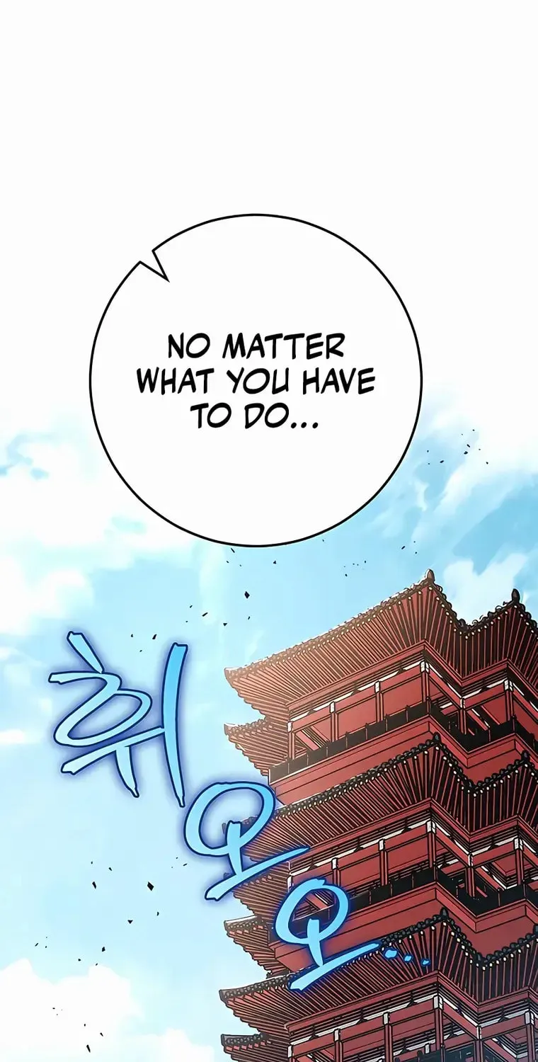 Taitei no Ken Chapter 24 page 8 - 