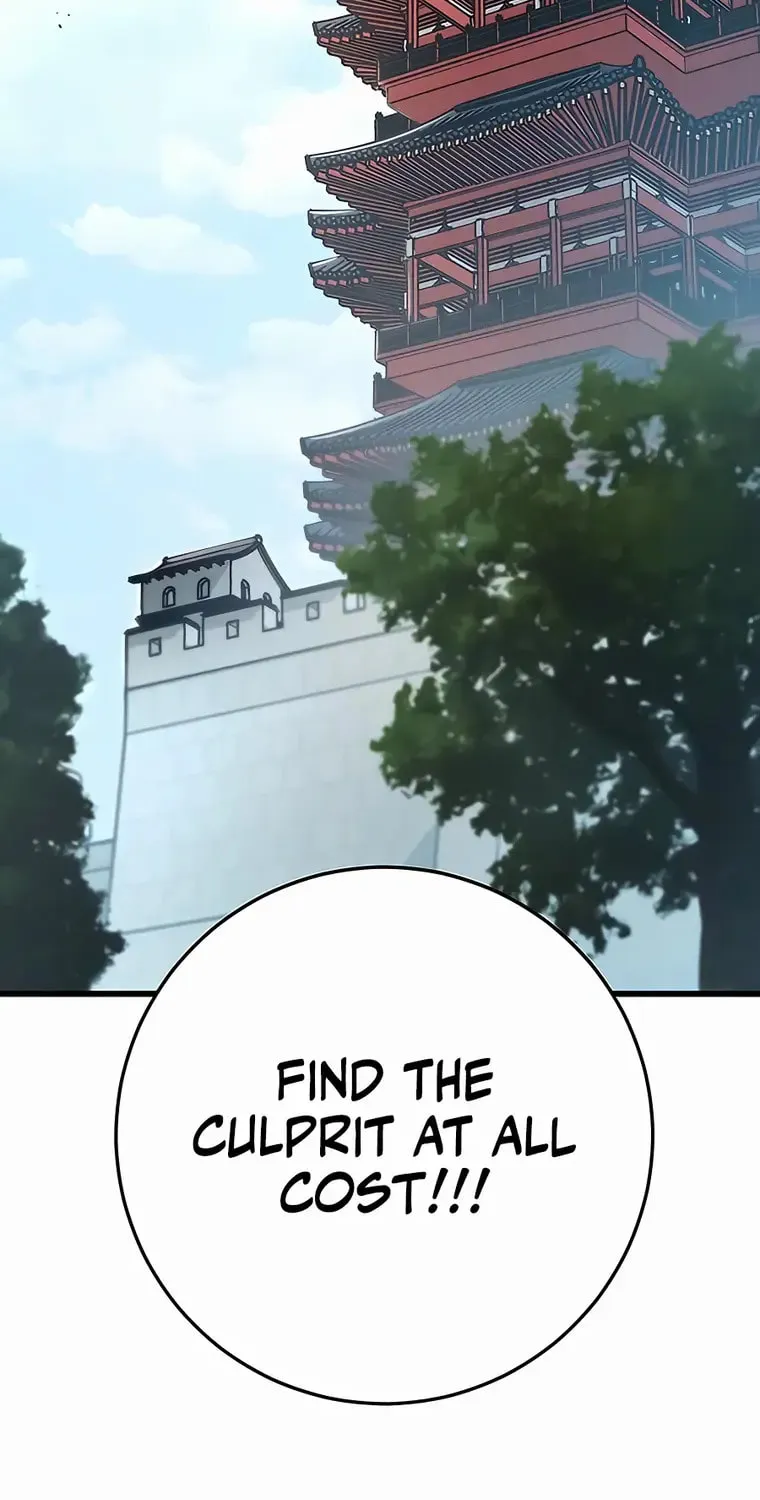Taitei no Ken Chapter 24 page 9 - 