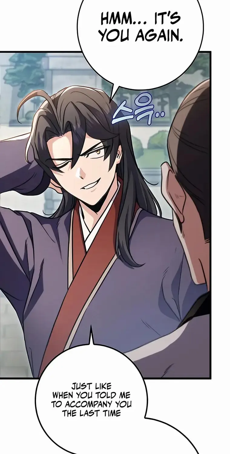 Taitei no Ken Chapter 24 page 84 - 