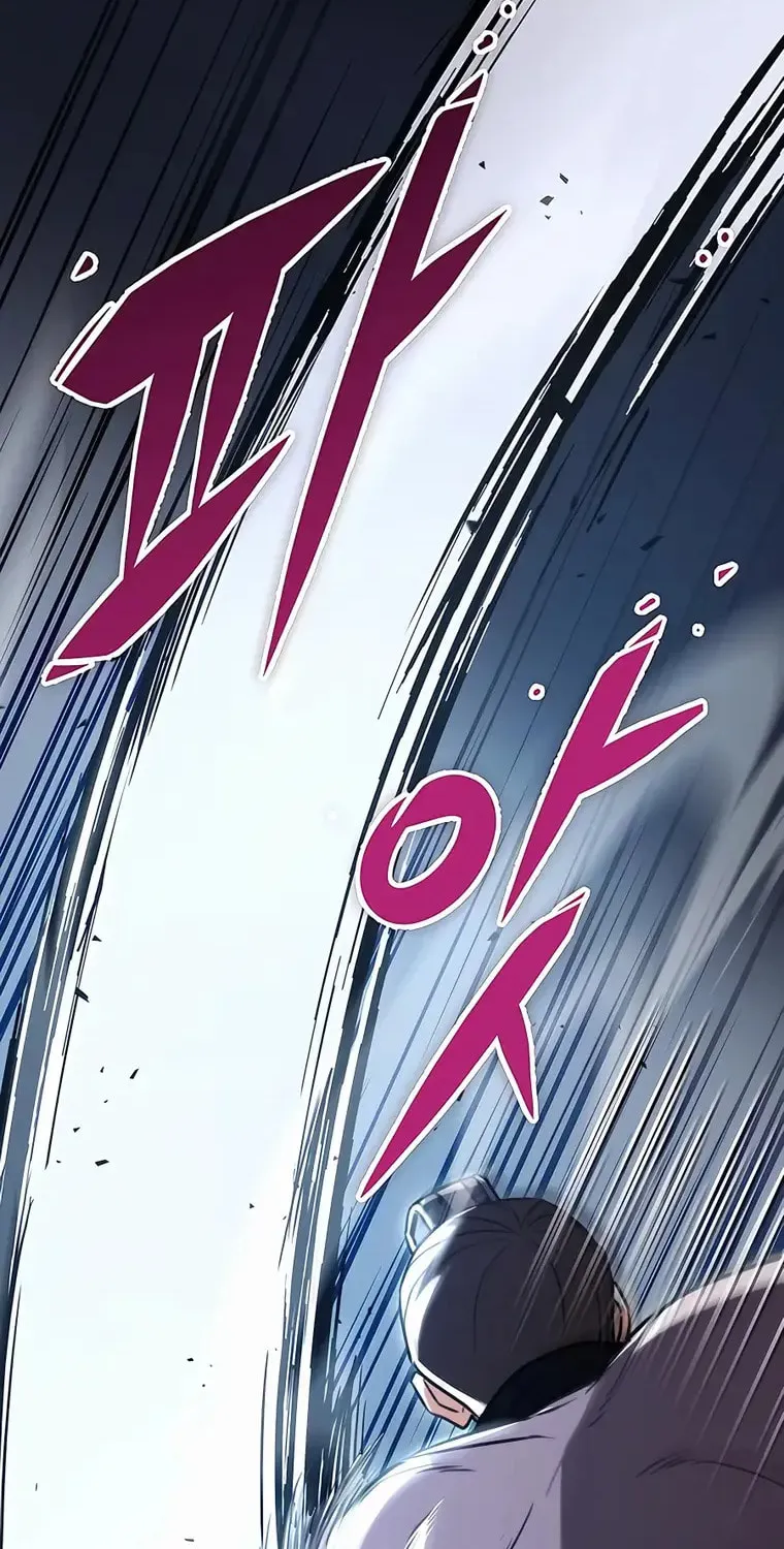 Taitei no Ken Chapter 24 page 93 - 