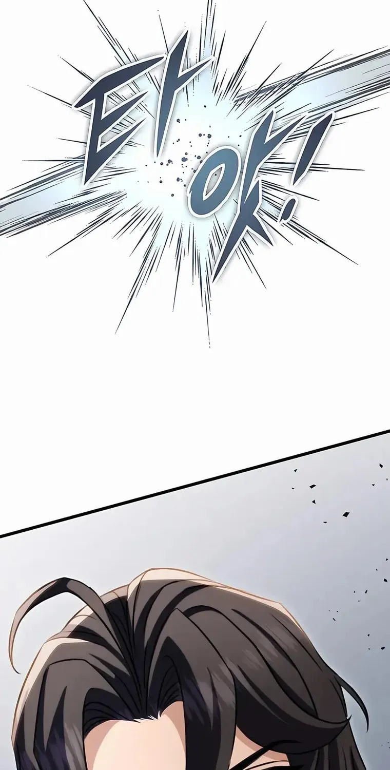 Taitei no Ken Chapter 24 page 95 - 