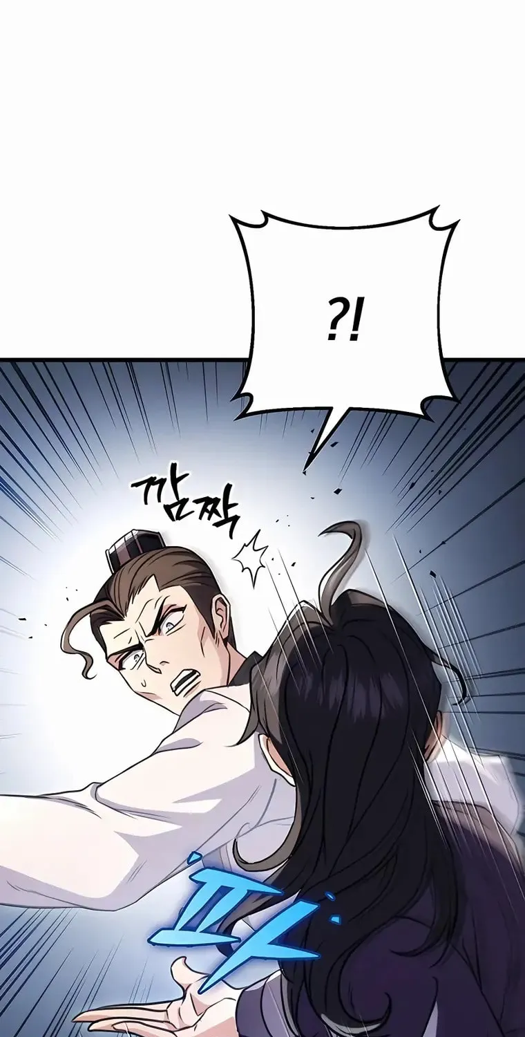 Taitei no Ken Chapter 24 page 100 - 