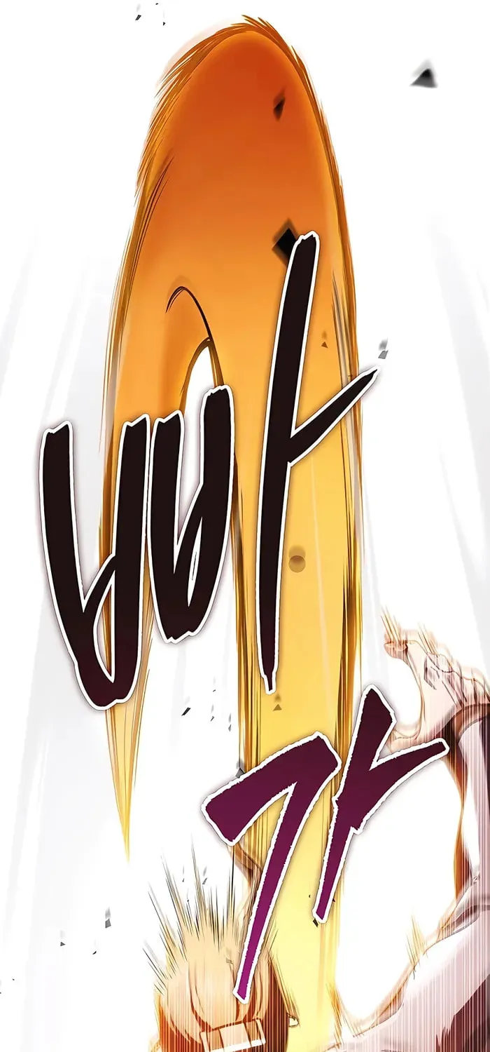 Taitei no Ken Chapter 25 page 11 - 