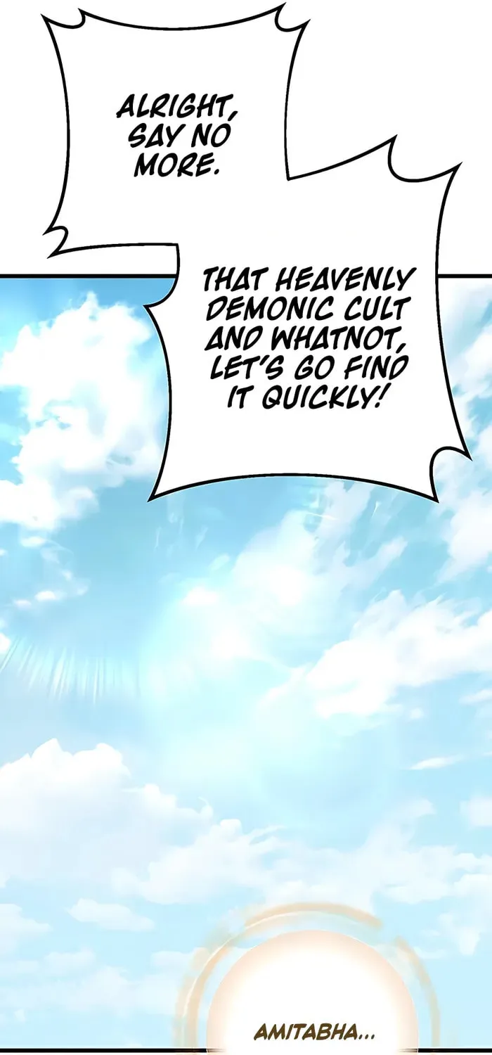 Taitei no Ken Chapter 25 page 104 - 