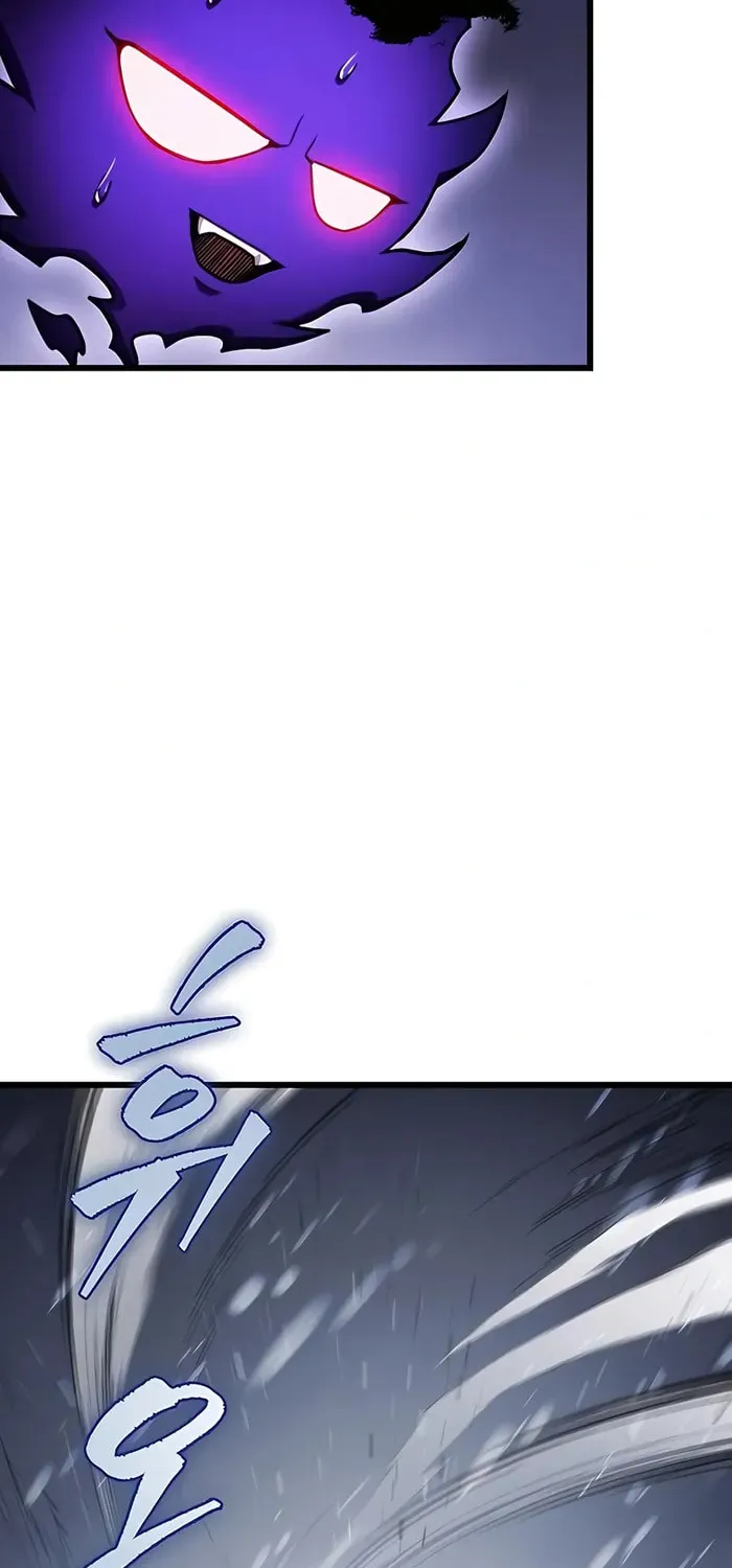 Taitei no Ken Chapter 25 page 107 - 