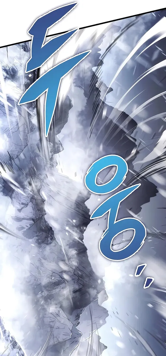 Taitei no Ken Chapter 25 page 109 - 