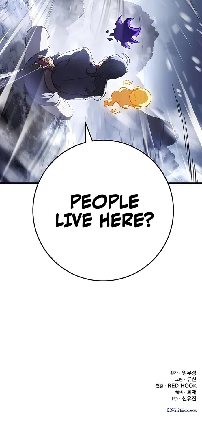 Taitei no Ken Chapter 25 page 110 - 