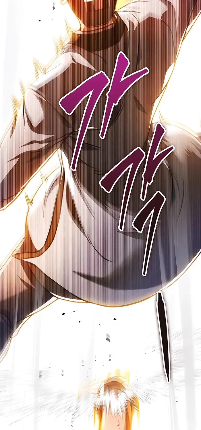 Taitei no Ken Chapter 25 page 12 - 