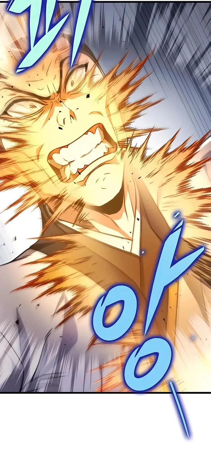 Taitei no Ken Chapter 25 page 14 - 