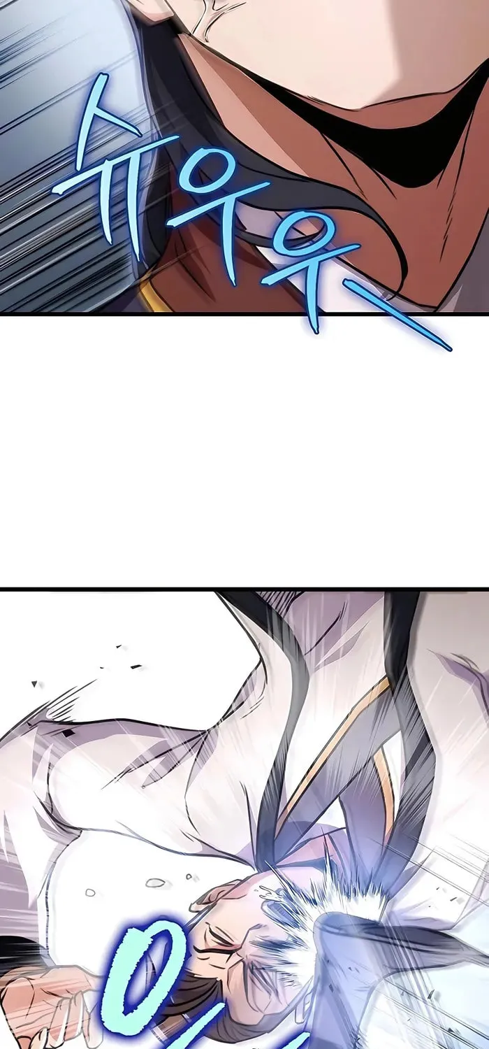 Taitei no Ken Chapter 25 page 3 - 