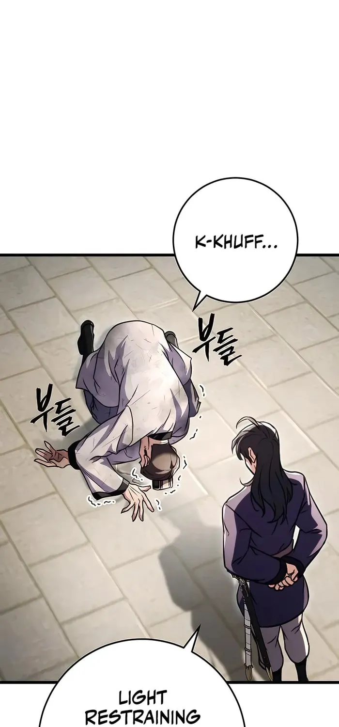 Taitei no Ken Chapter 25 page 22 - 