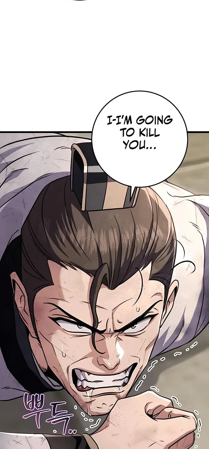 Taitei no Ken Chapter 25 page 24 - 