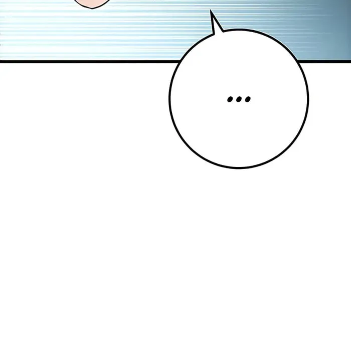 Taitei no Ken Chapter 25 page 36 - 
