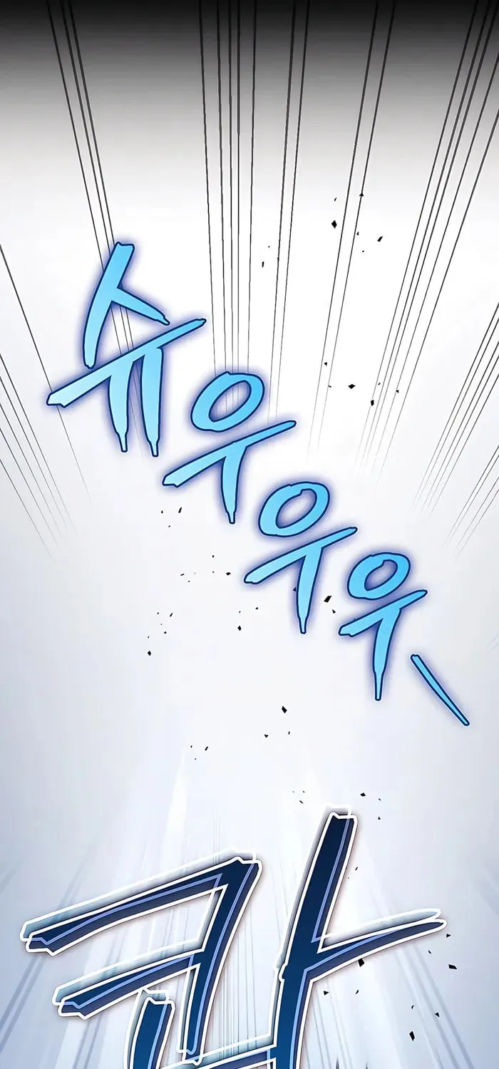 Taitei no Ken Chapter 25 page 42 - 