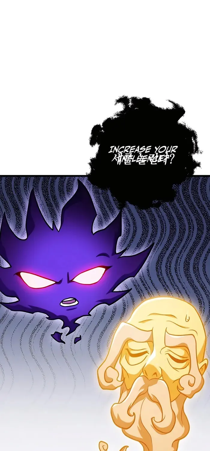 Taitei no Ken Chapter 25 page 60 - 
