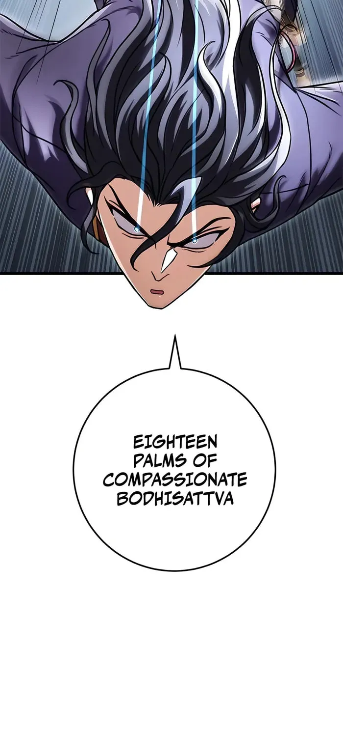 Taitei no Ken Chapter 25 page 8 - 