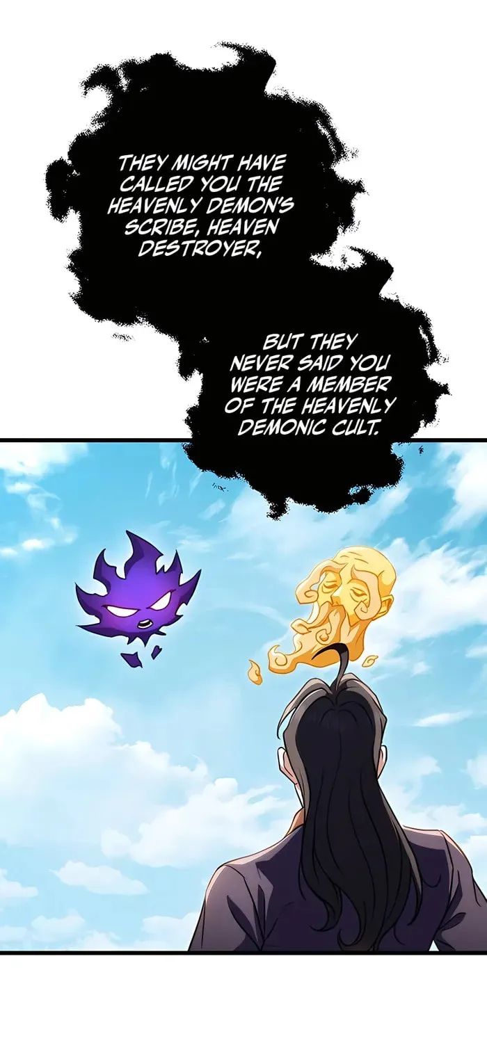 Taitei no Ken Chapter 25 page 88 - 