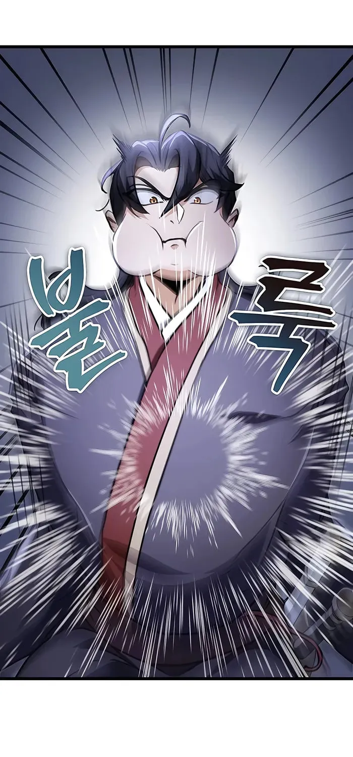 Taitei no Ken Chapter 26 page 12 - 