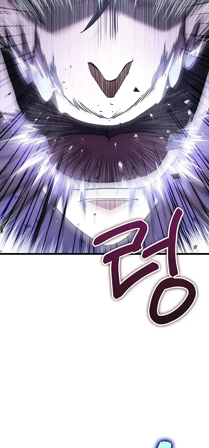 Taitei no Ken Chapter 26 page 14 - 