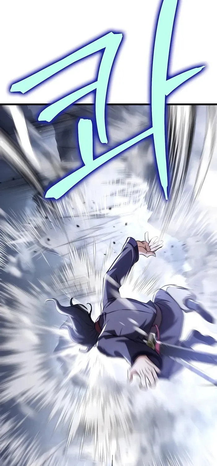 Taitei no Ken Chapter 26 page 15 - 