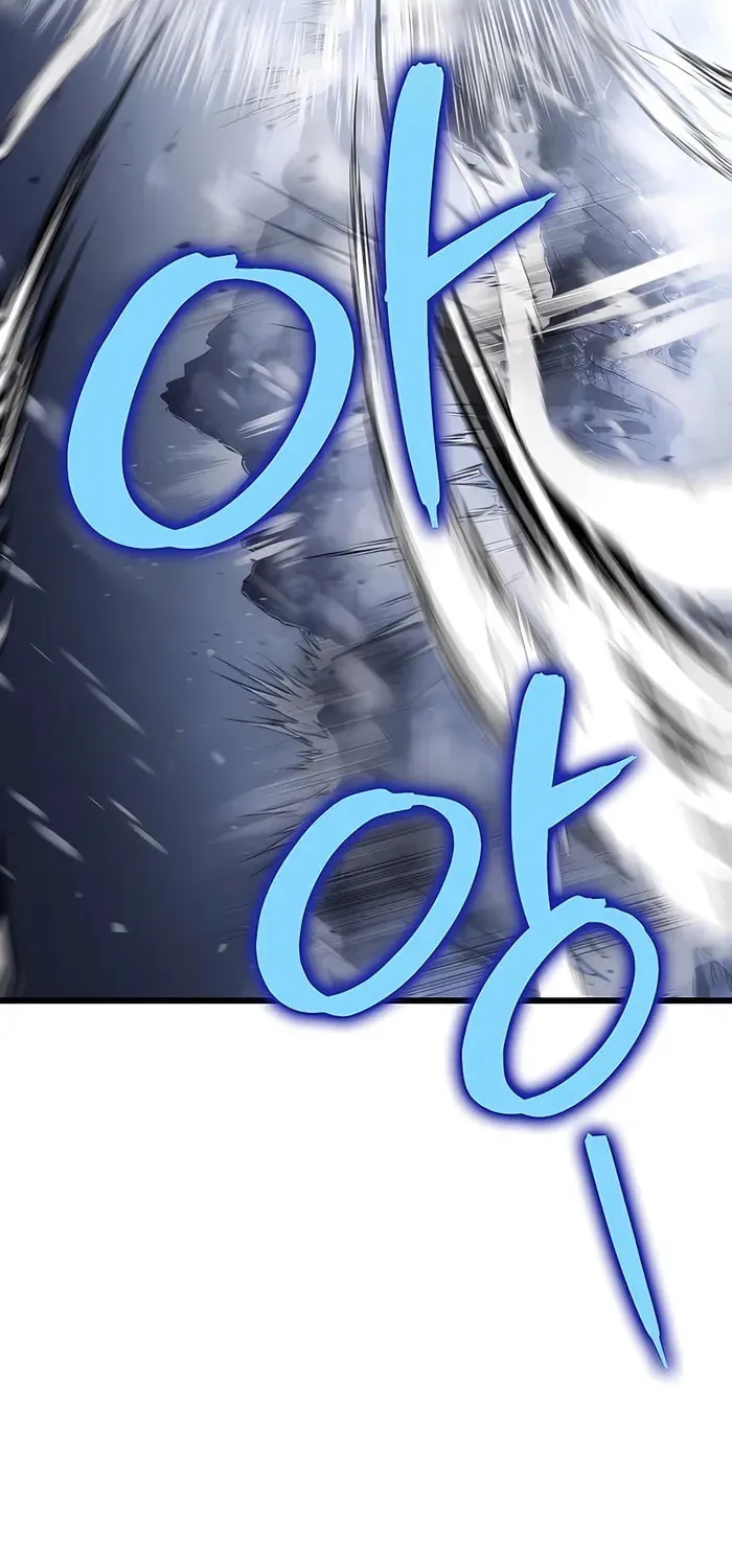 Taitei no Ken Chapter 26 page 16 - 